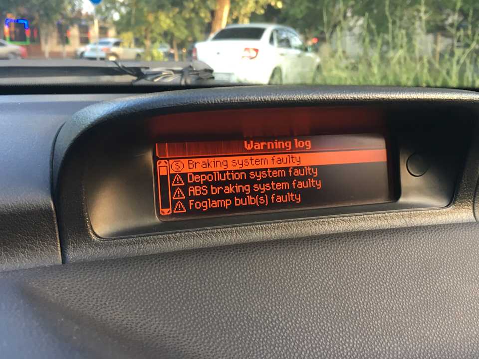 Seat belt reminder ошибка ситроен с5 перевод