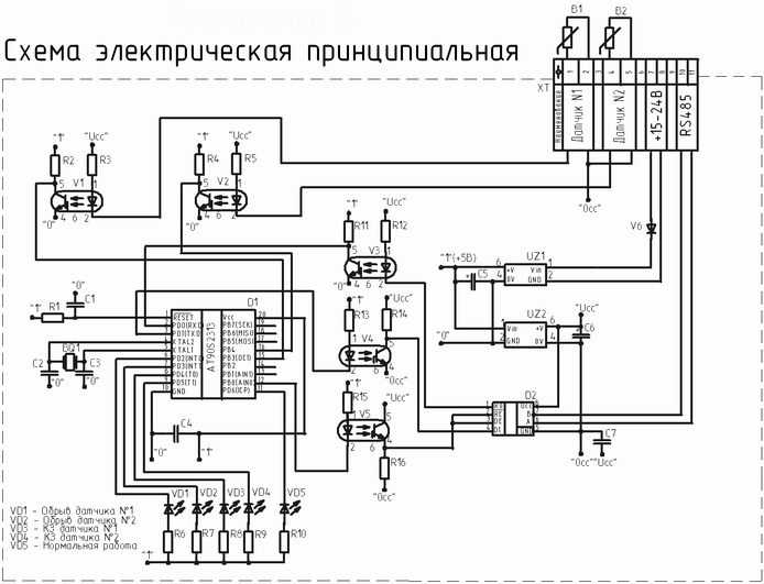 Однофазные электродвигатели 220в схемы подключения - tokzamer.ru