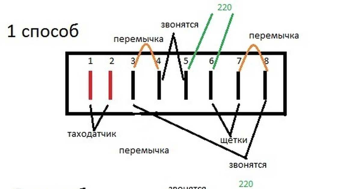 Дасм 2ухл4 схема подключения - tokzamer.ru