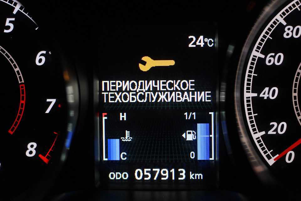 Как сбросить сервисный интервал на mitsubishi l 200