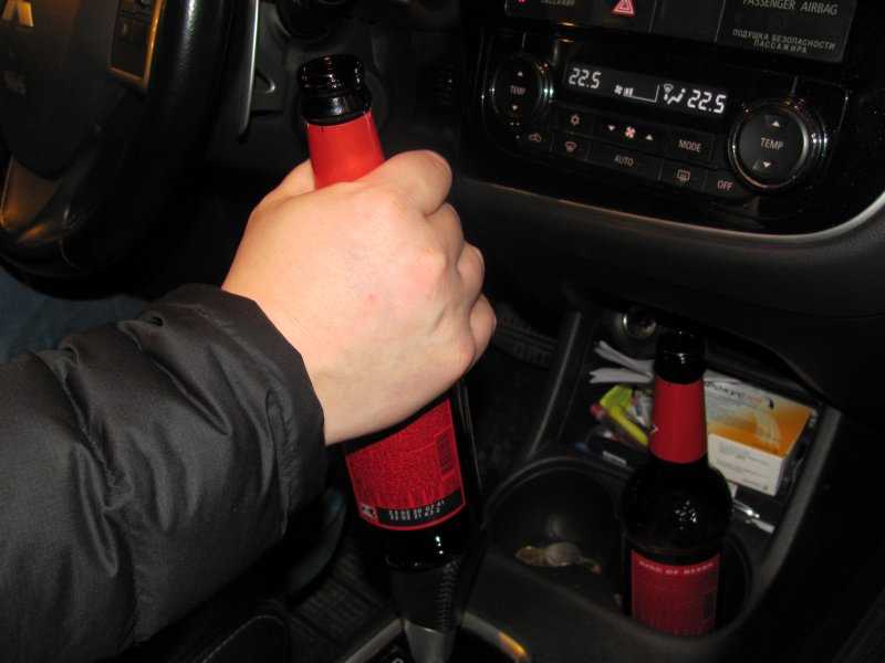 Можно ли пить в автомобиле, если он не двигается  Отвечают профессиональные эксперты портала