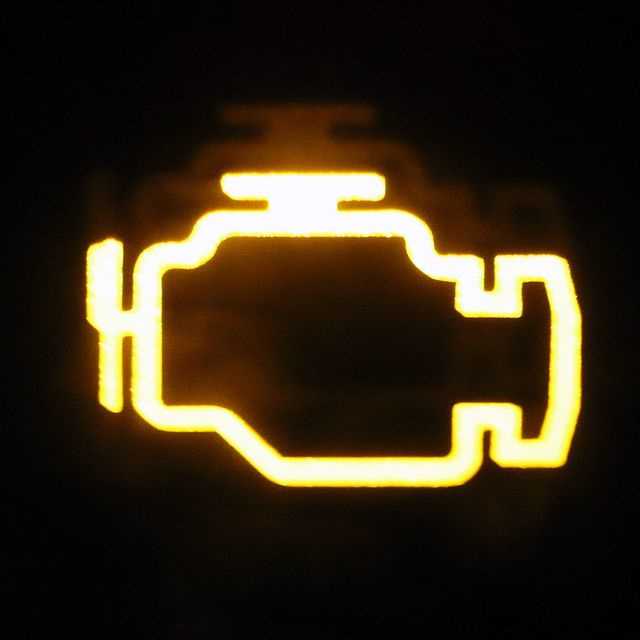 Значение контрольной лампы Check Fuel Cap на Ford Focus 1 Что нужно проверить, если загорелась лампа Check Fuel Cap на Фокусе  Отвечают профессиональные эксперты портала