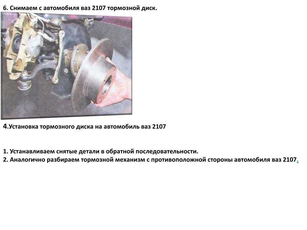 Каталог инструкций по ремонту авто своими руками - ремонт авто своими руками avtoservis-rus.ru