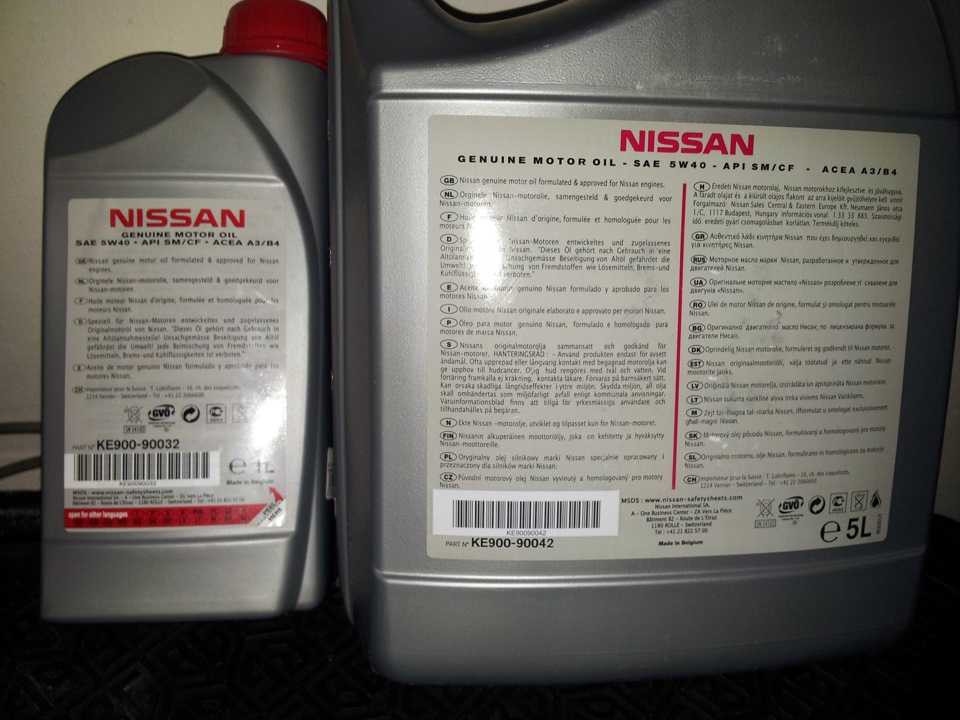 Отличия масла Nissan KE90090032 и KE90090032R  Отвечают профессиональные эксперты портала